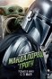 Мандалорец и Грогу