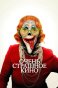 реклама: очень страшное кино 6
