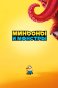 реклама: миньоны